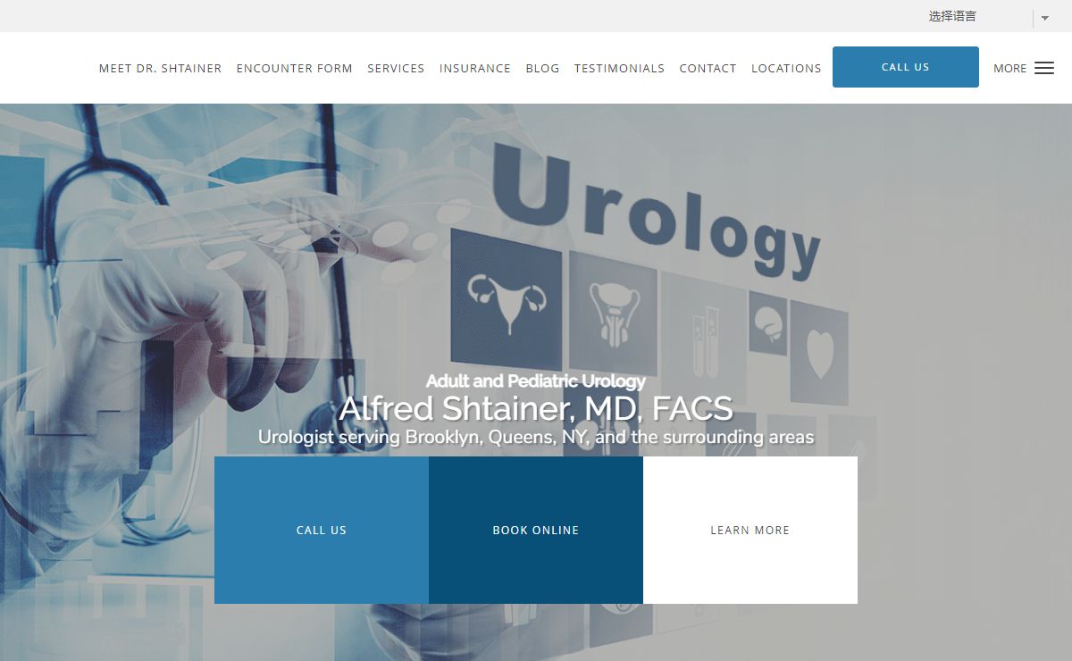 Board Certified Adult and Pediatric Urologist serving Manhattan, Brooklyn and Queens.