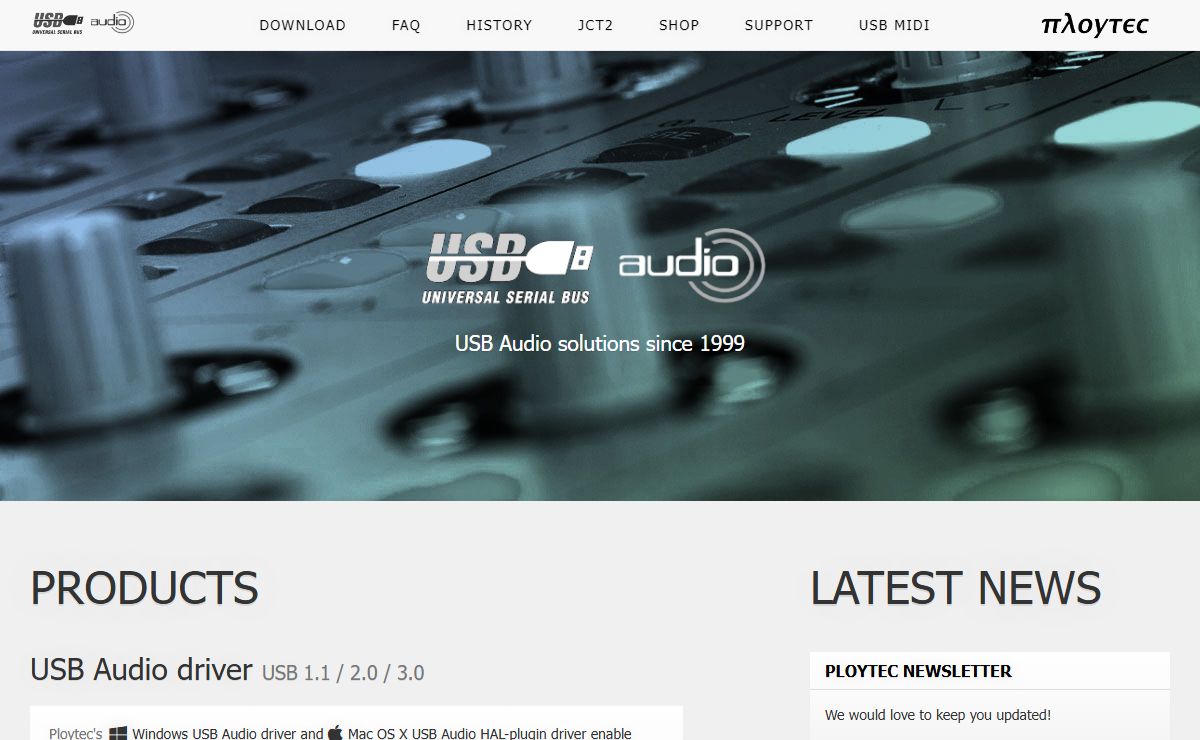 USB Audio - the low latency experience
