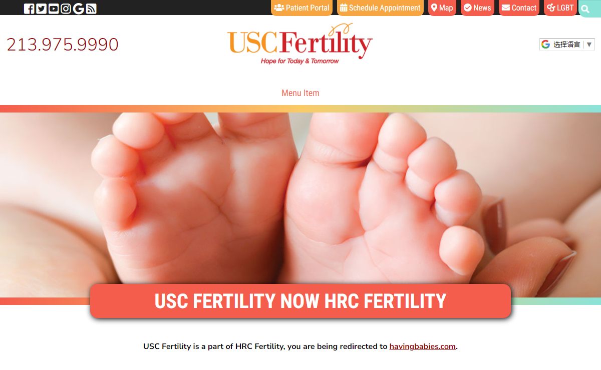 USC Fertility Now HRC Fertility