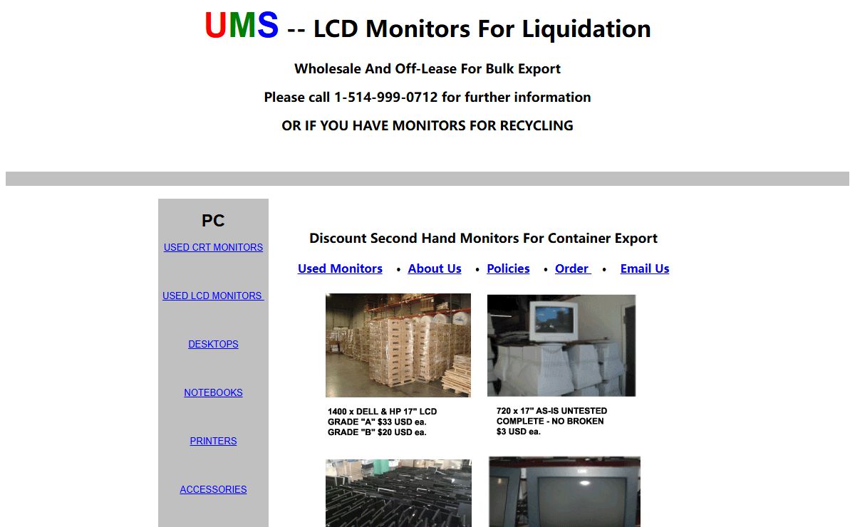 UMS used lcd monitors