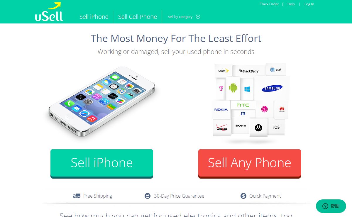 Sell Your Phone | Sell Used Electronics Online for Cash | uSell.com