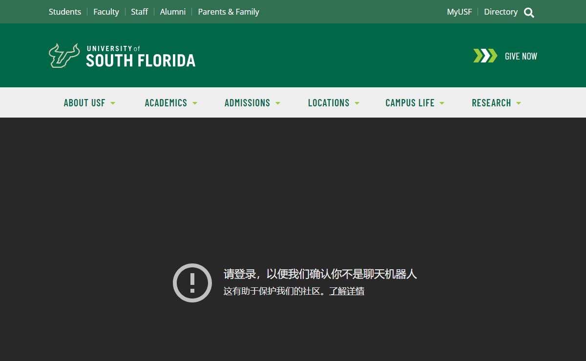 Welcome to the University of South Florida | Tampa, St. Petersburg, Sarasota-Manatee, FL