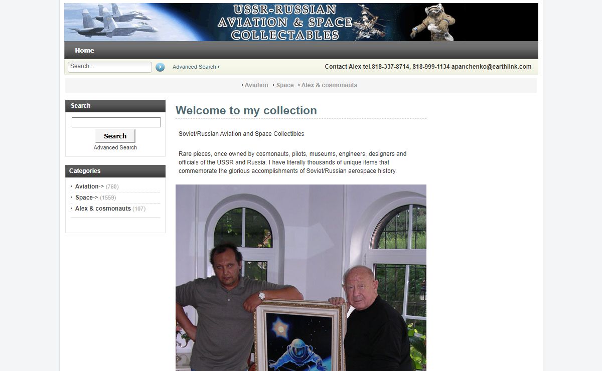 USSR-AIRSPACE, Cosmonaut and Aviation collectibles