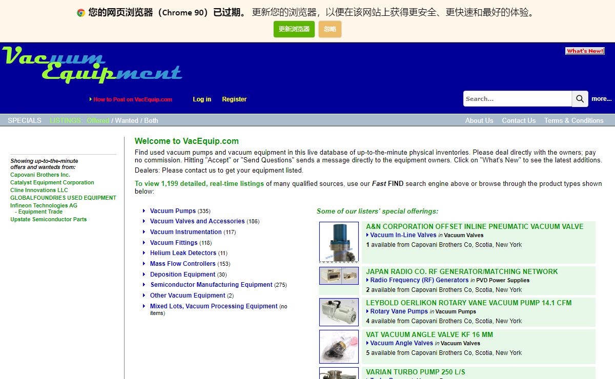 VacEquip - Used and Surplus Vacuum Pumps and other Vacuum Processing Equipment