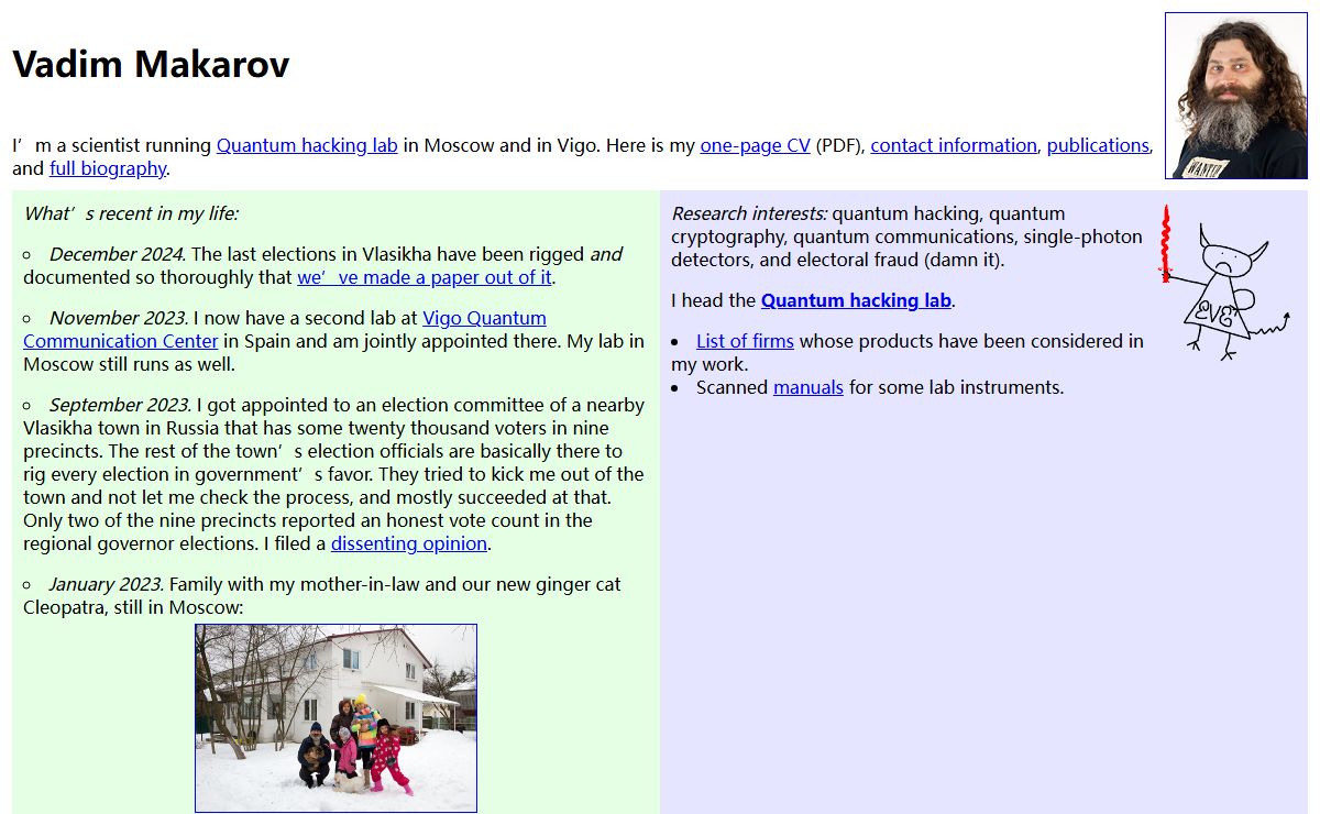 Vadim Makarov's home page