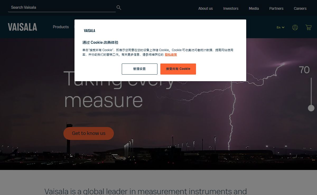 Vaisala - a global leader in measurement instruments & intelligence