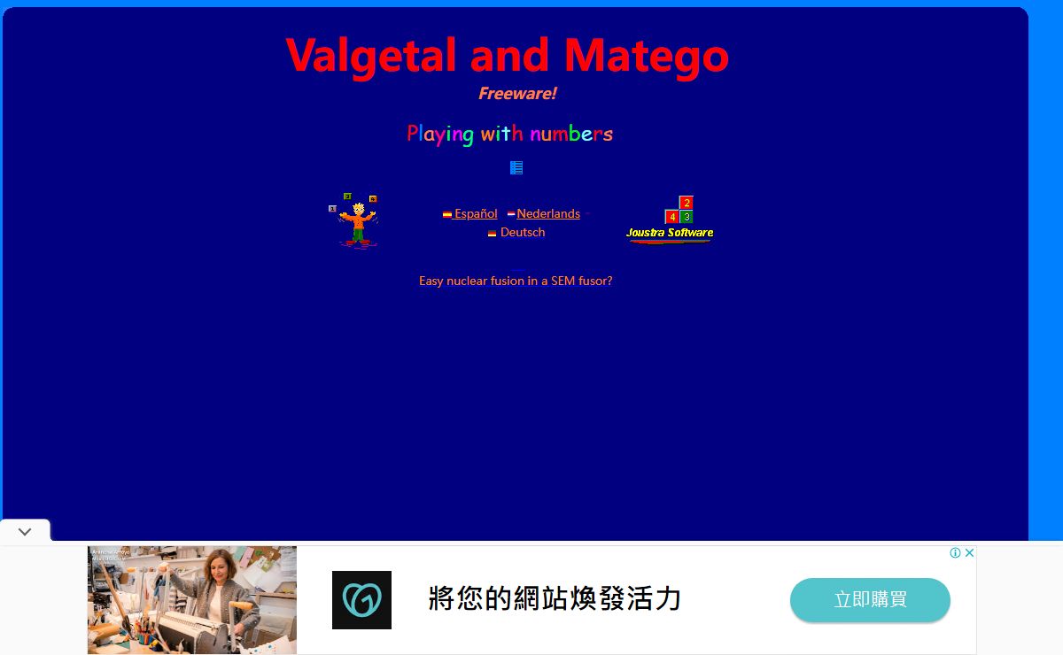Valgetal