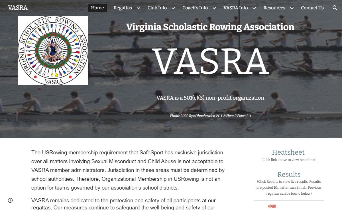 VASRA