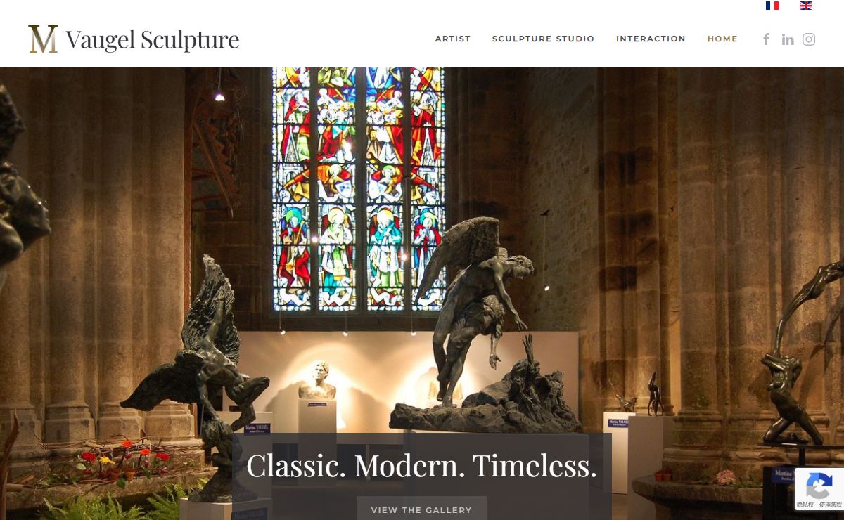 Vaugel Sculpture | Bronze Sculptor and Sculpting Courses in France