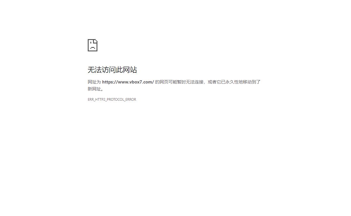 www.vbox7.com