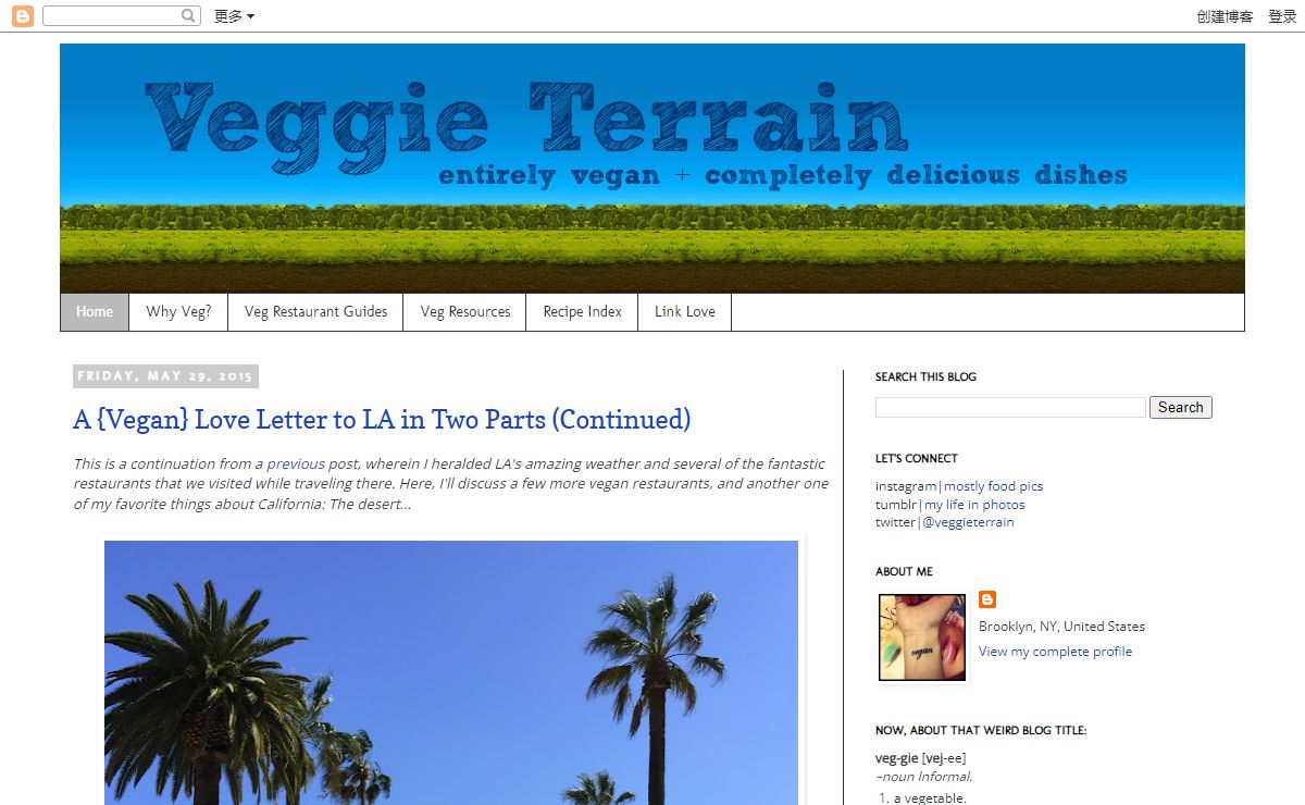 Veggie Terrain