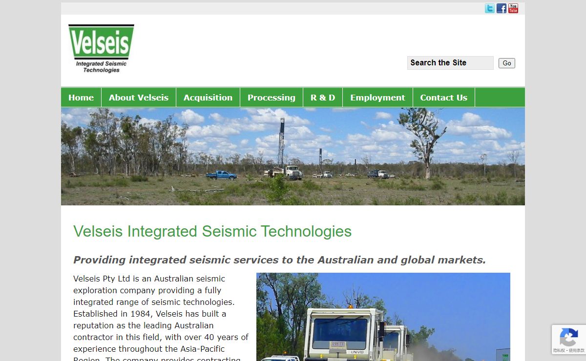 =Velseis Integrated Seismic Technologies=