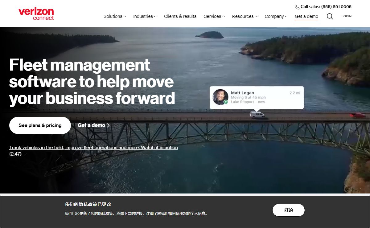 Fleet Management Software and Solutions | Verizon Connect