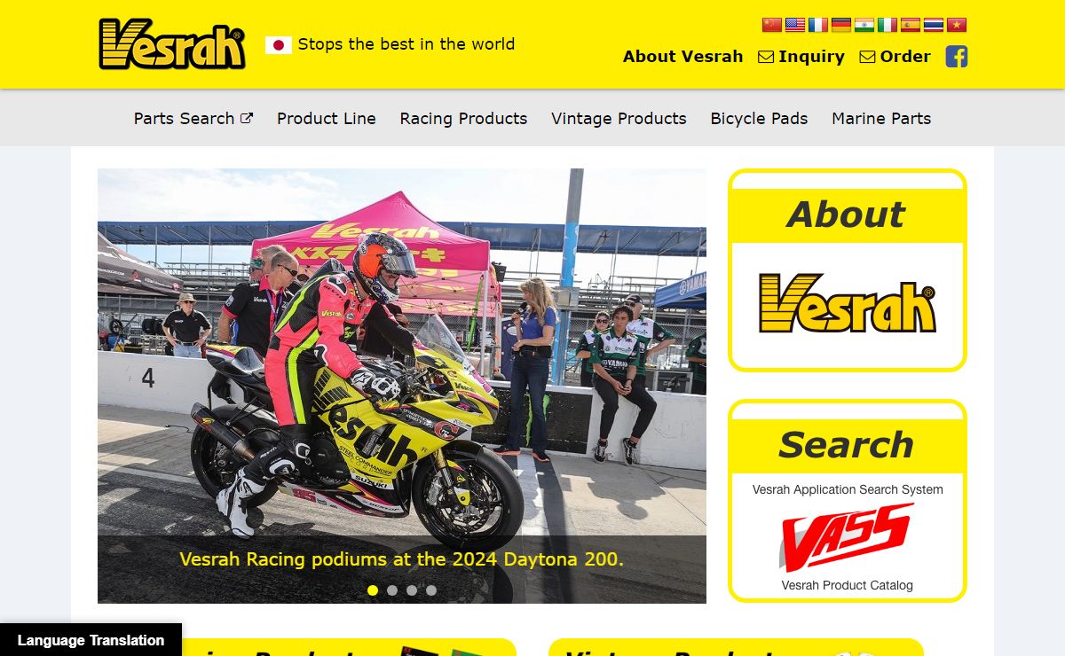 Vesrah Company, Inc. - Stops the best in the world
