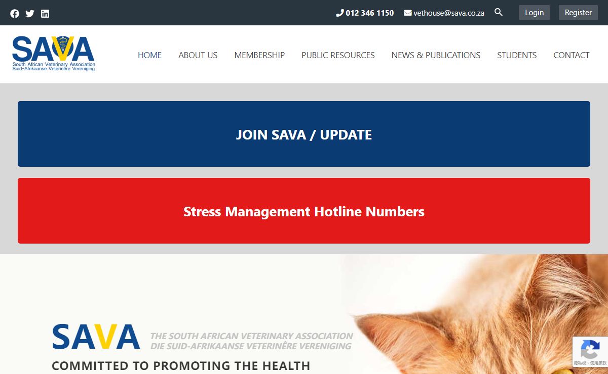 Home of the South African Veterinary Association - SAVA