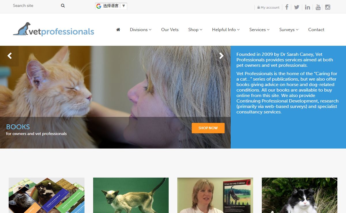 Vet Professionals - Information and Advice for Pet Owners and Vet Professionals