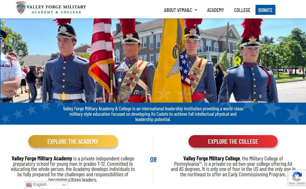 Valley Forge Military Academy and College - VFMAC Home - Valley Forge Military Academy and College