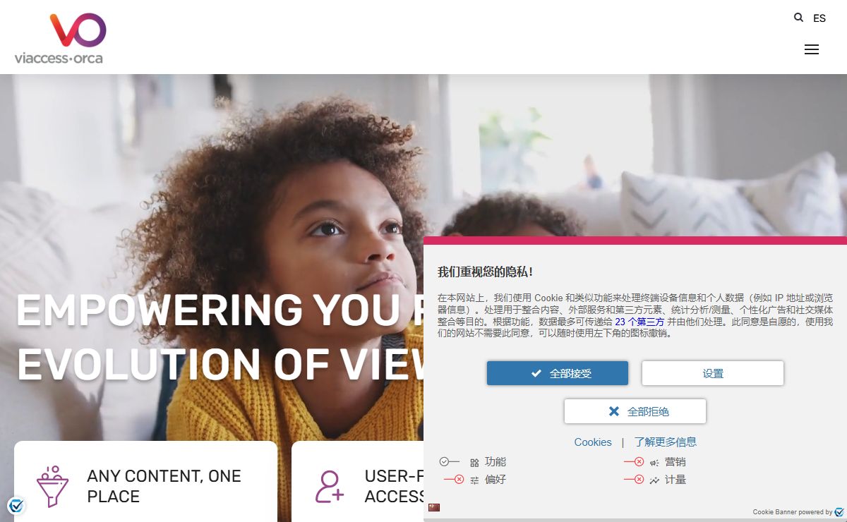 TV Platforms & Content Protection | Viaccess-Orca