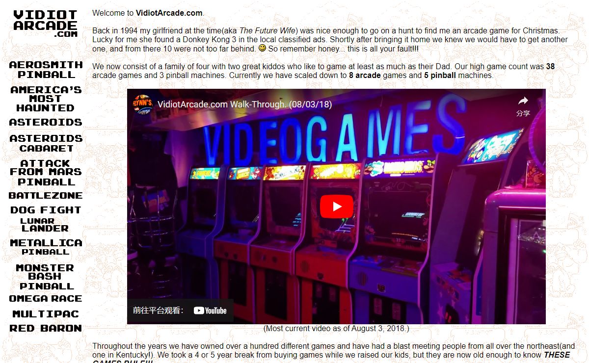 VidiotArcade.com © 1999-2020
