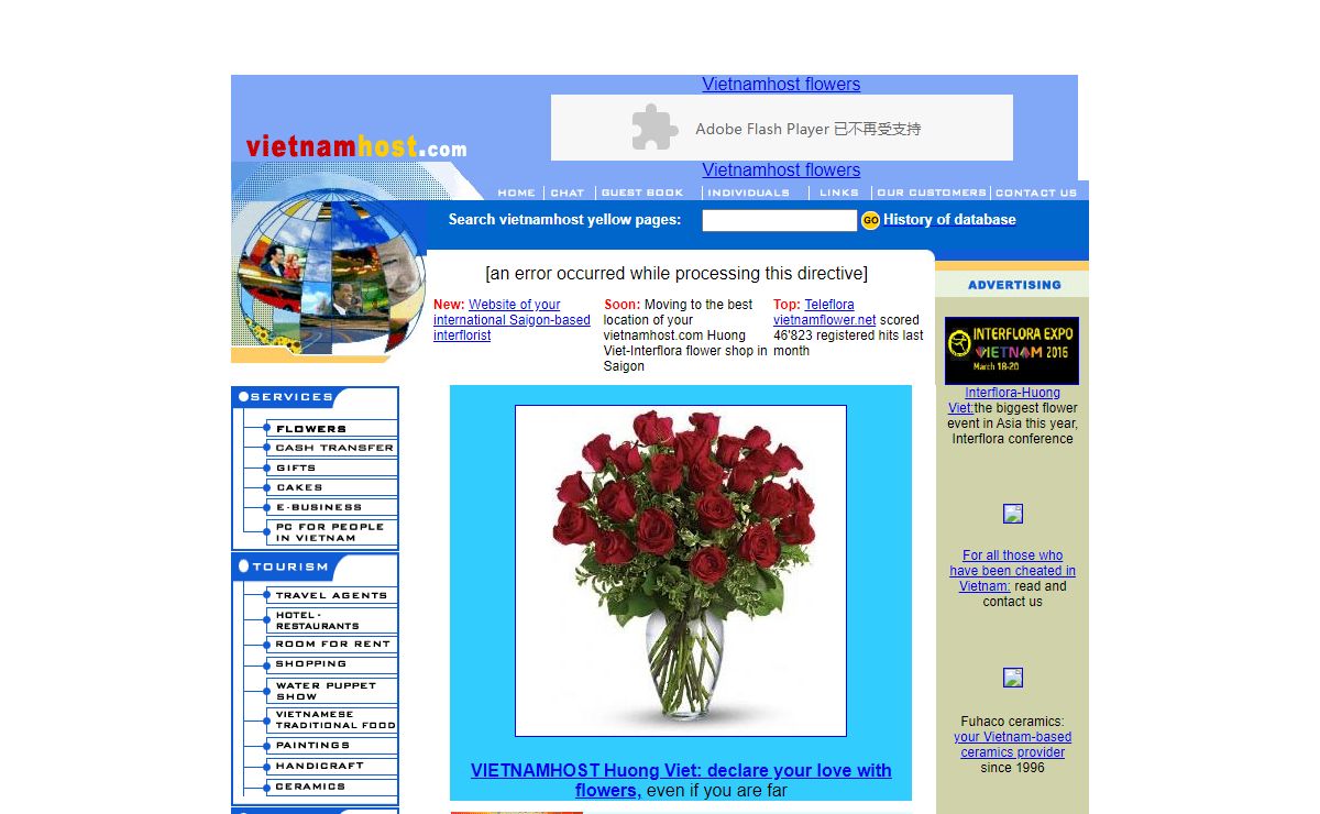 Vietnam business gateway and hosting : WWW.VIETNAMHOST.COM