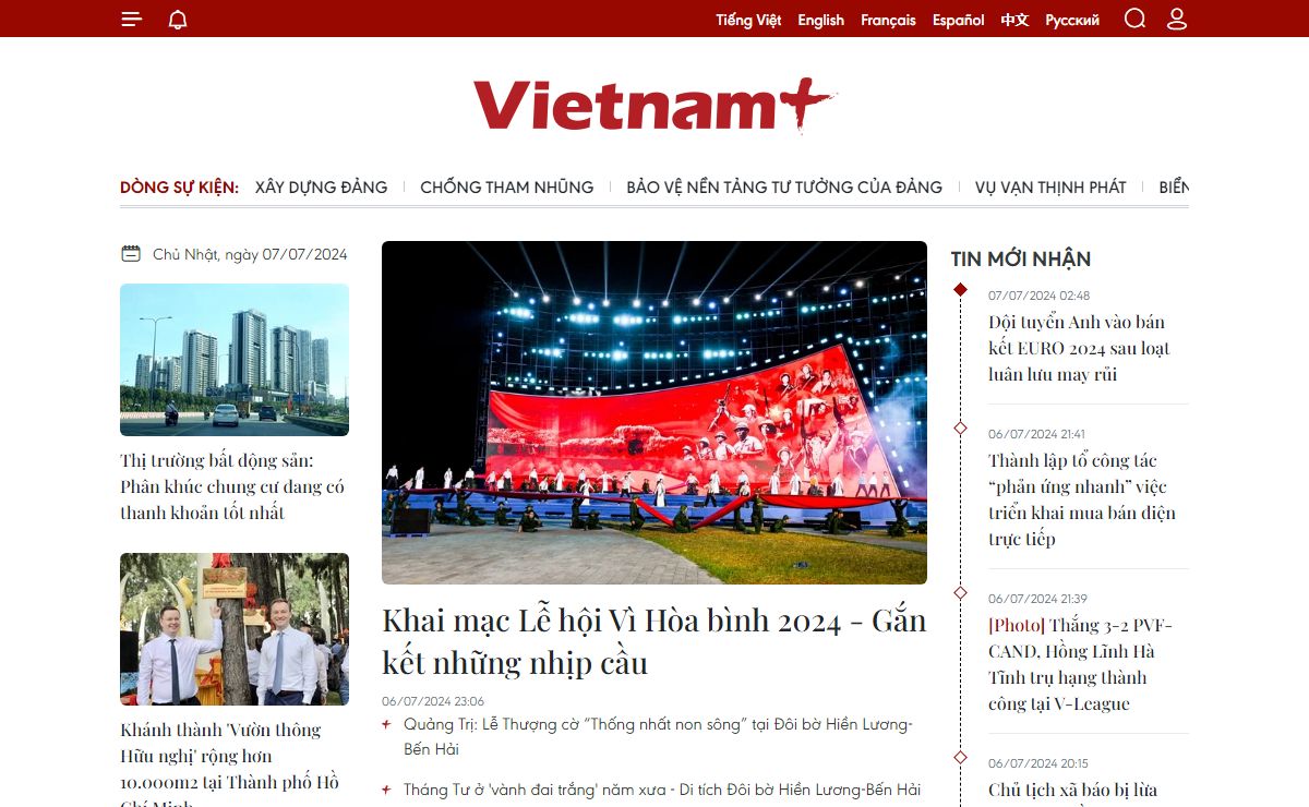 Vietnam+ (VietnamPlus)