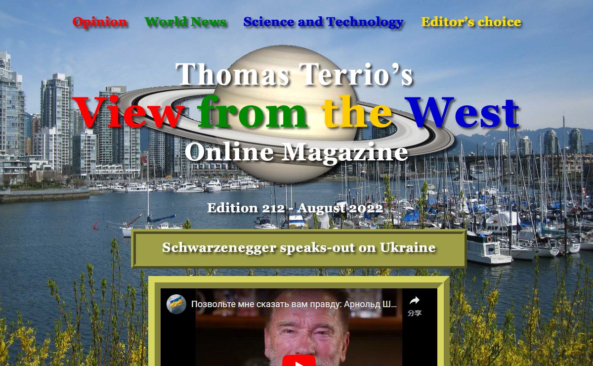 Thomas Terrio's View from the West Online Magazine