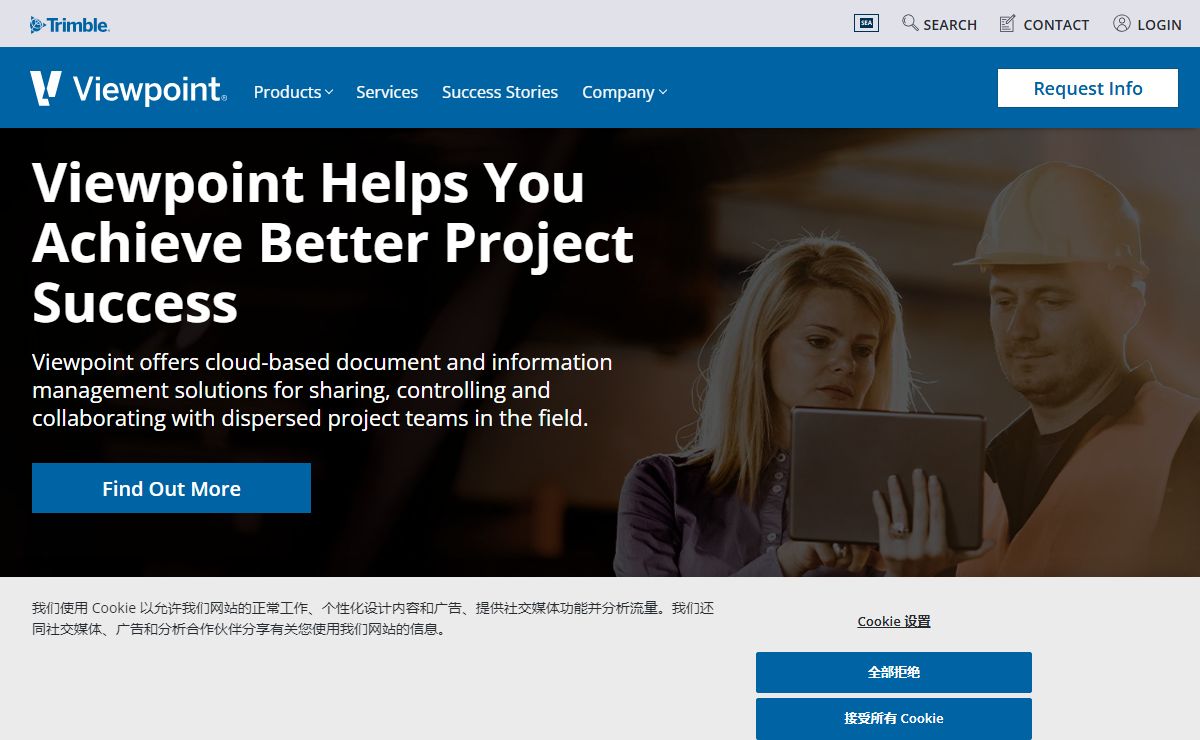 Complete Construction Project Delivery Software | Viewpoint | Trimble