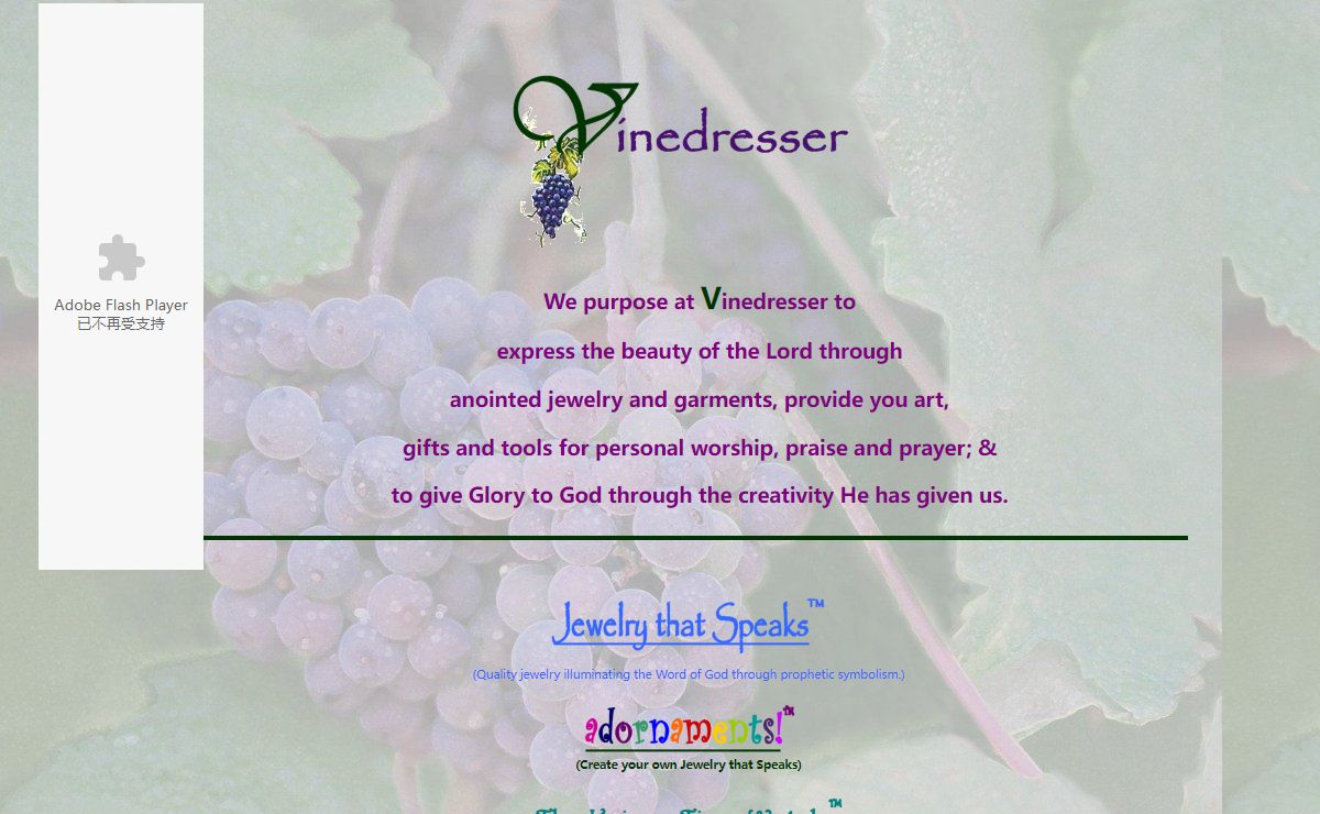 Vinedresser Galleries