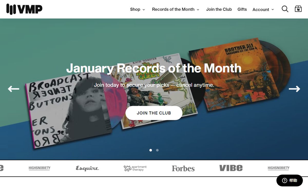 Vinyl Me, Please - Vinyl Me, Please