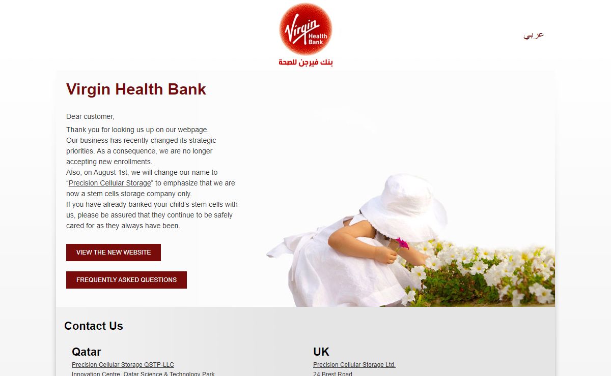 Virgin Health Bank | with you for life