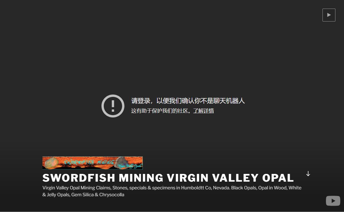 Swordfish Mining Virgin Valley Opal – Virgin Valley Opal Mining Claims, Stones, specials & specimens in Humboldtt Co, Nevada. Black Opals, Opal in Wood, White & Jelly Opals, Gem Silica & Chrysocolla