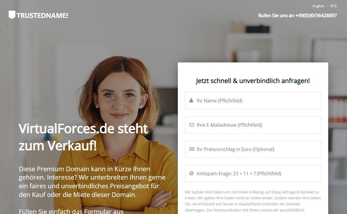 VirtualForces.de steht zum Verkauf | TRUSTEDNAMES