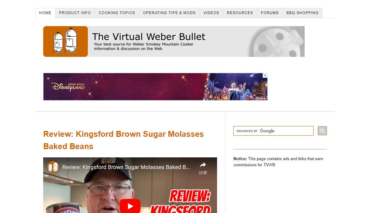 Home - The Virtual Weber Bullet