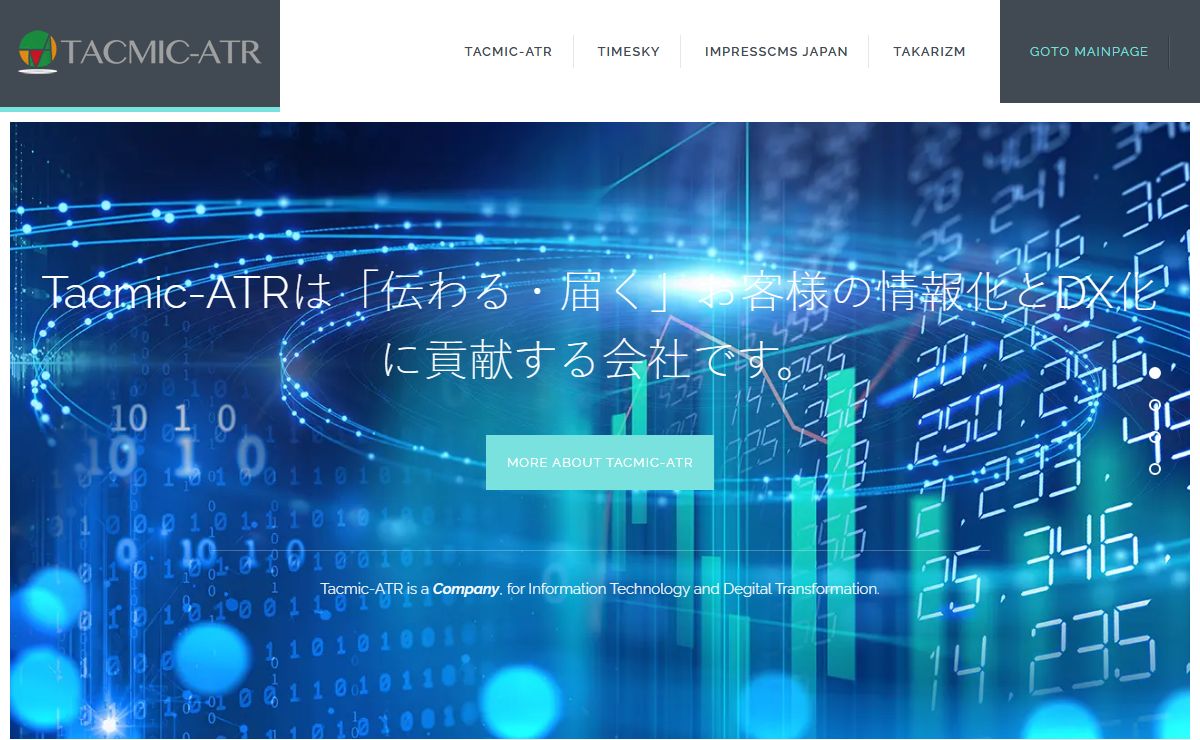 Tacmic-ATR LLC Flyer Page