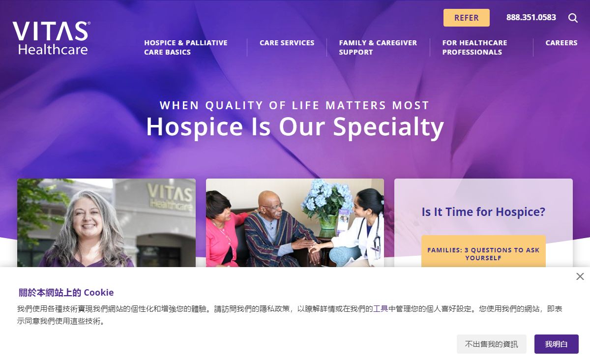 Hospice, Palliative Care, & End of Life Services | VITAS Healthcare