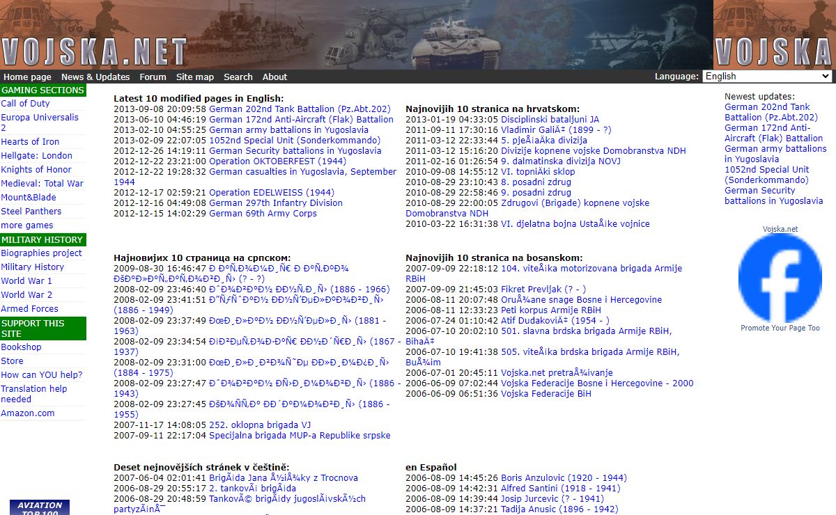 Vojska.net - strategy, wargaming, military history website