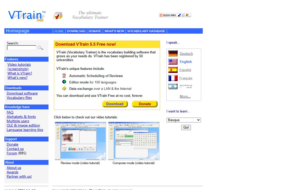 VTrain, the Vocabulary Software adopted by 50 Universities (vocabulary program)