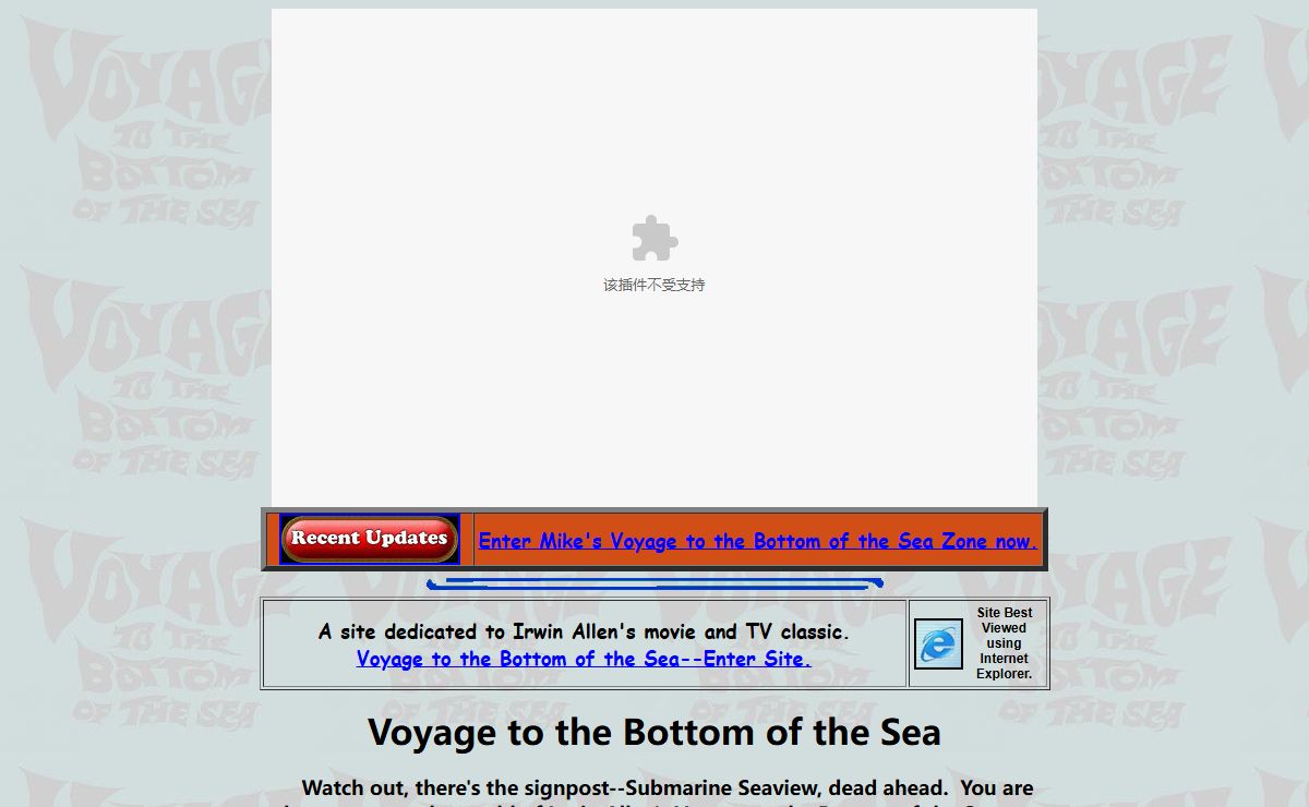 Mike's Voyage to the Bottom of the Sea Zone
