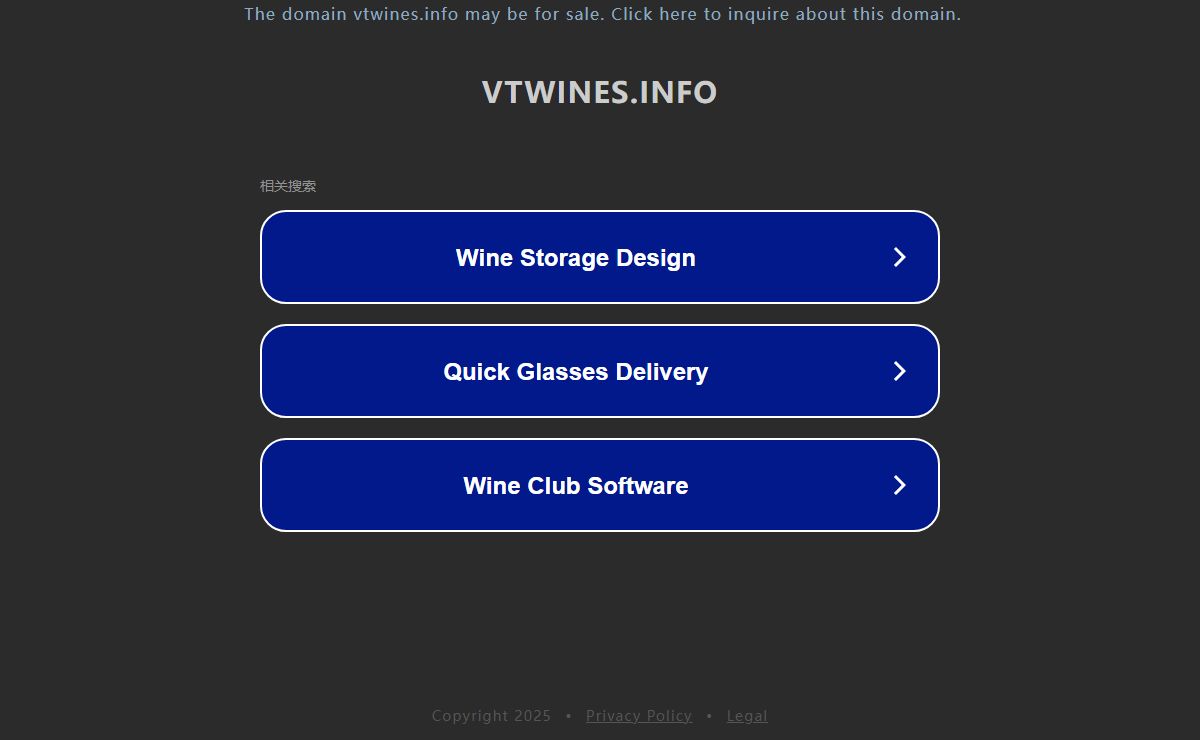 vtwines.info