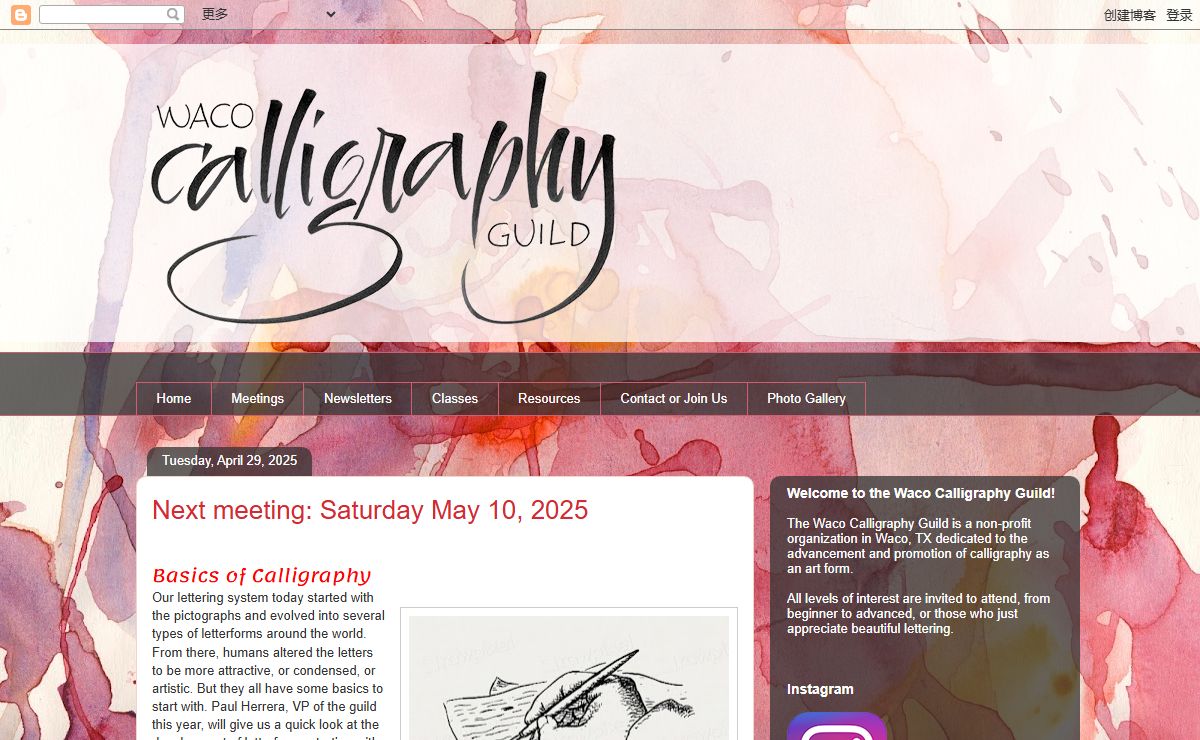 Waco Calligraphy Guild