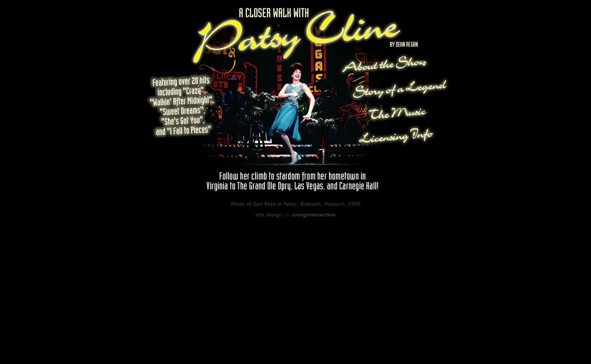 A Closer Walk with Patsy Cline
