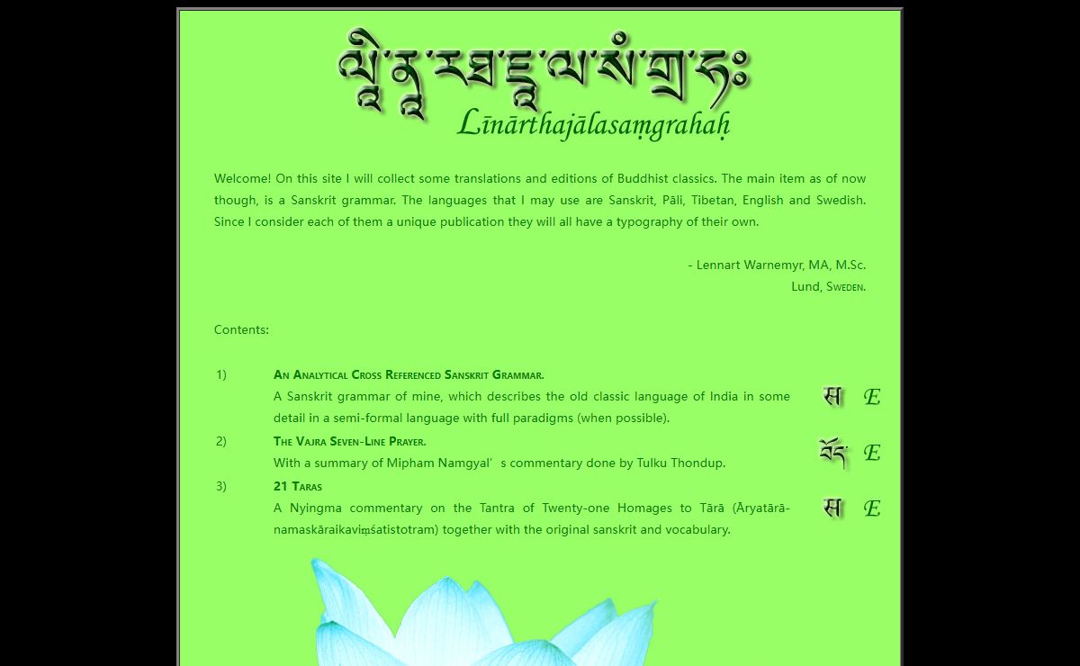 Linarthajalasamgrahah