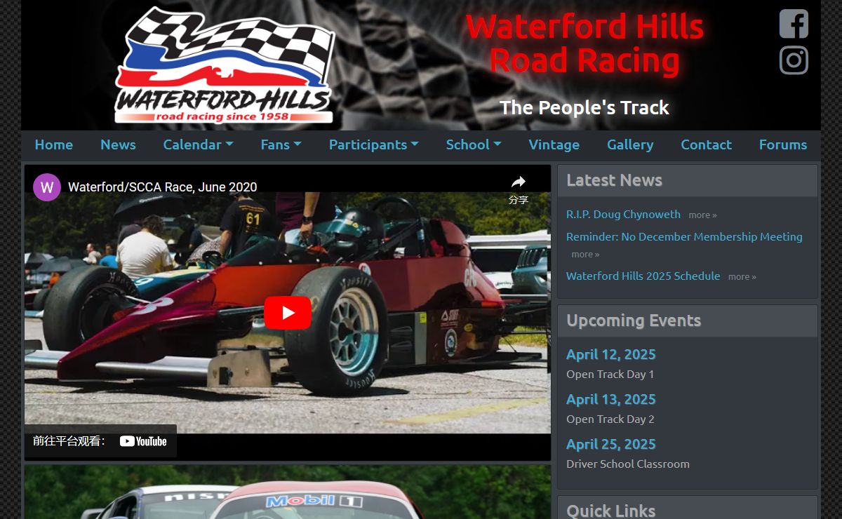Waterford Hills