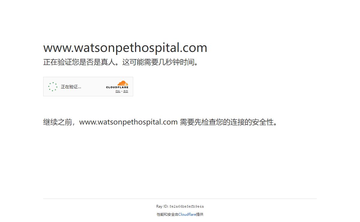 请稍候…