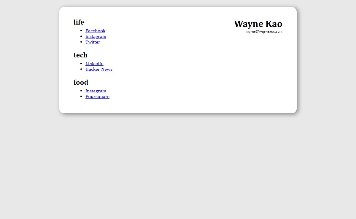 Wayne Kao