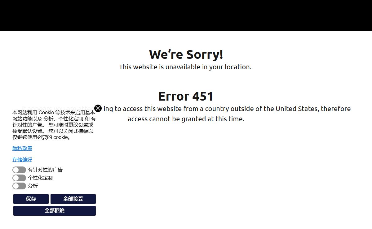 This website is unavailable in your location. – 102.3 WBAB