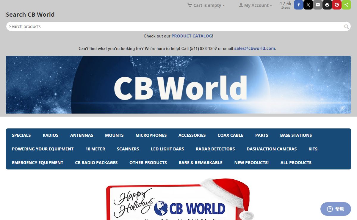 CB World Home - Huge Selection of Communication Equipment