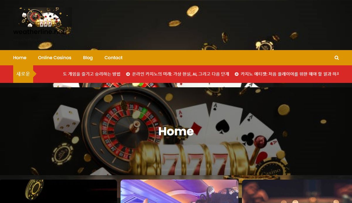 Home – weatherline.net