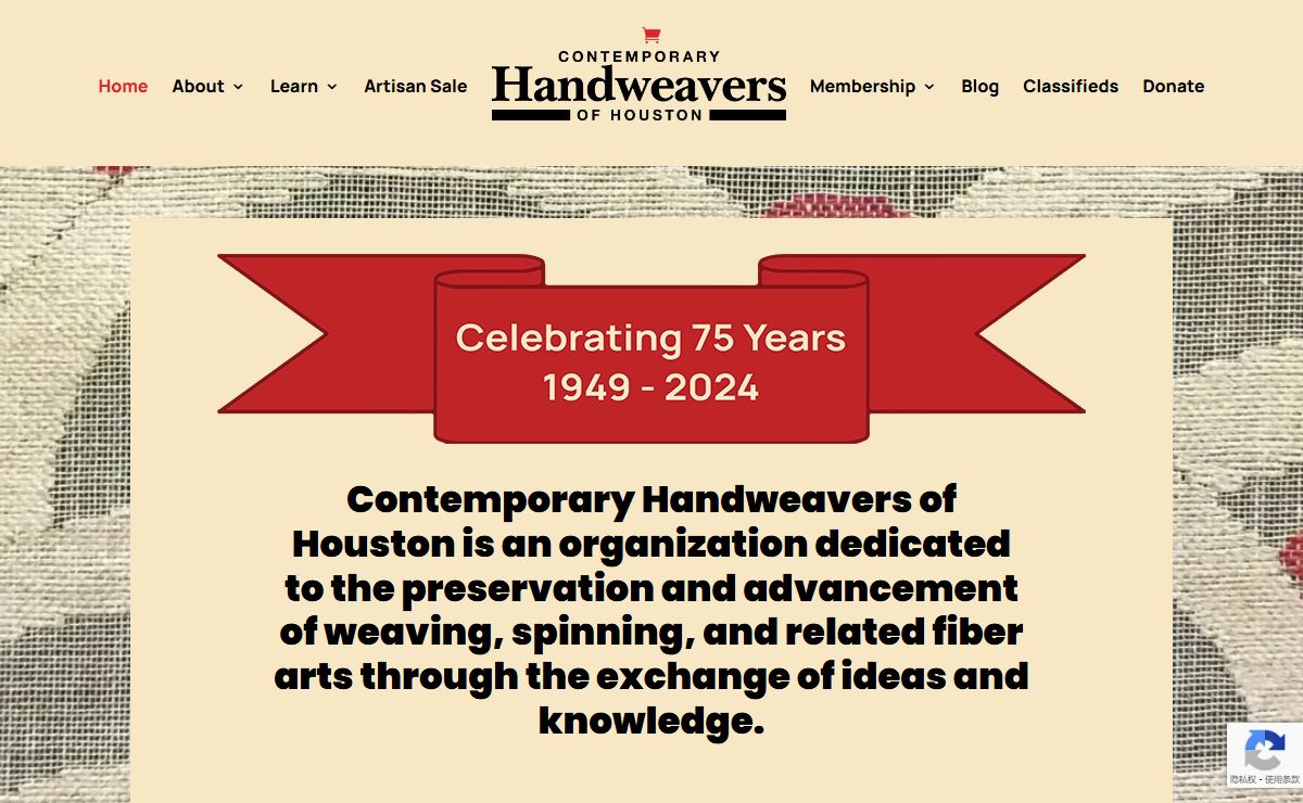 Contemporary Handweavers of Houston | Weave, Spin, Dye, Felt!