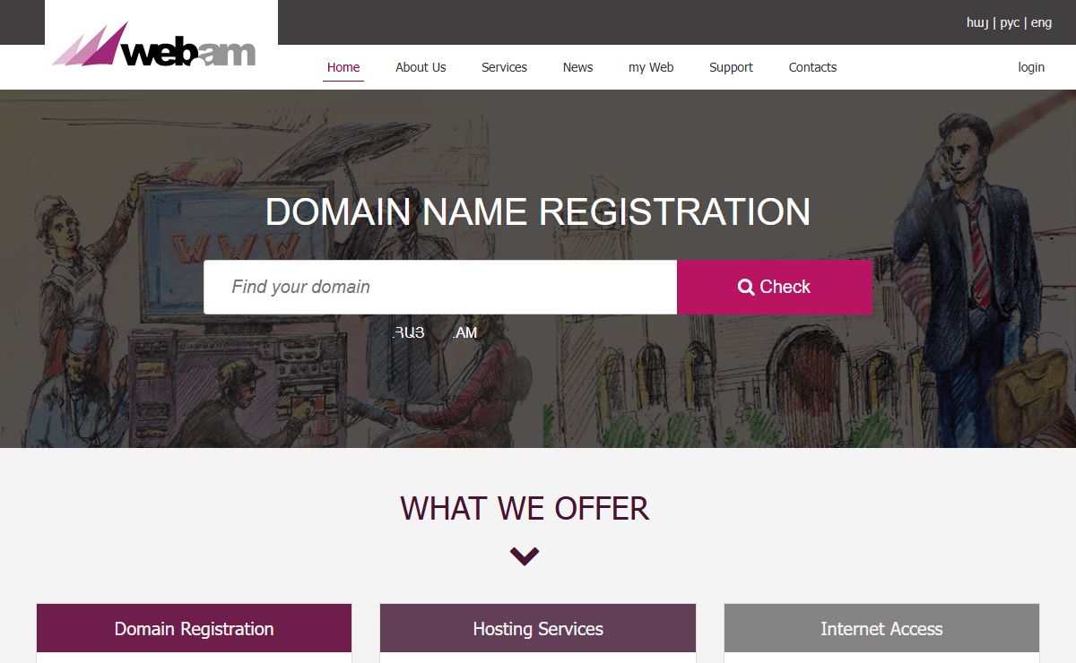 .AM domain registration - web.am